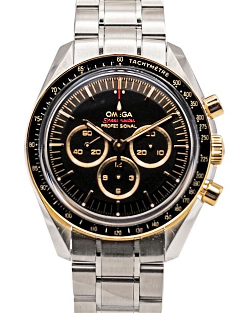omega moon watch limited edition